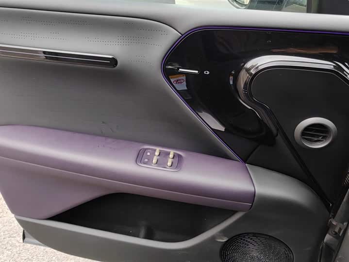 Фото 7 - Avatr 07