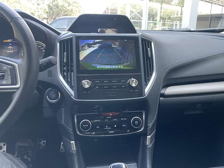 Photo 7 - Subaru Forester