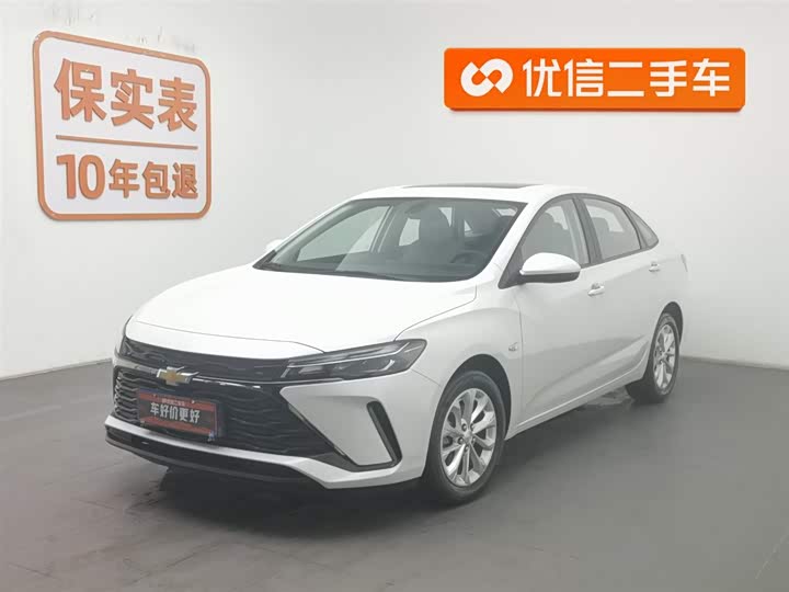 Фото 1 - Chevrolet Monza