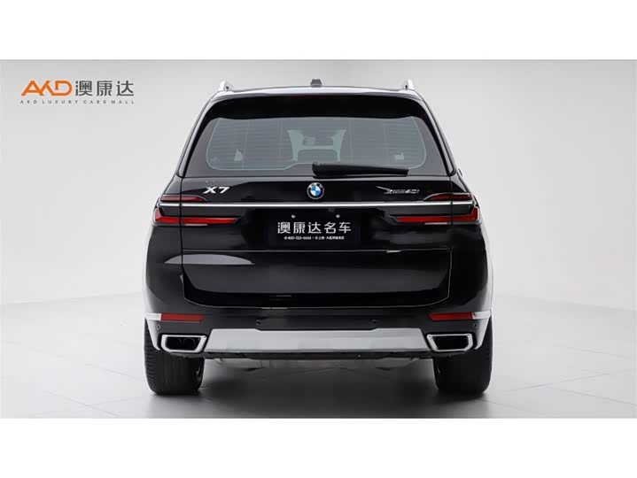 Photo 4 - BMW X7