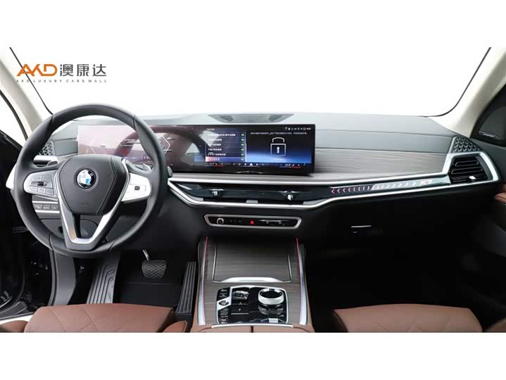 Photo 5 - BMW X7
