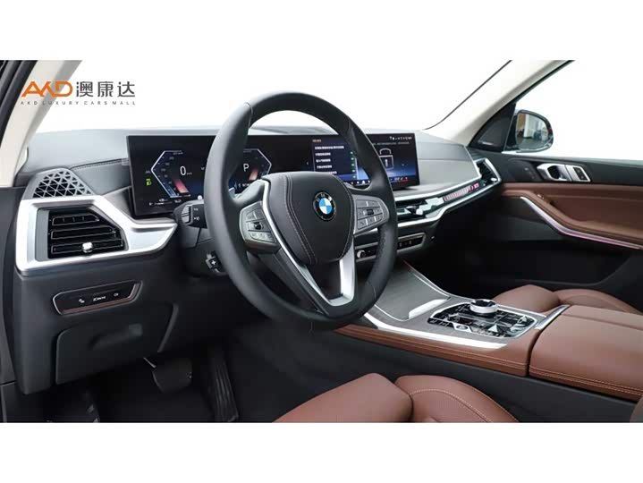 Photo 6 - BMW X7