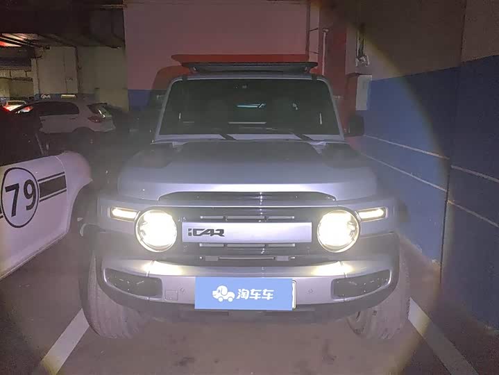 Фото 2 - Chery iCar V23