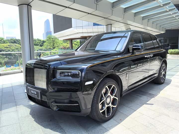 Photo 1 - Rolls-Royce Cullinan
