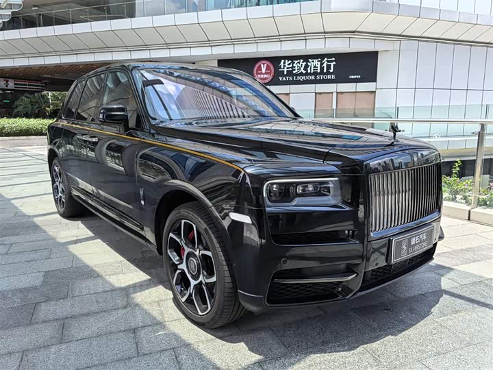 Photo 3 - Rolls-Royce Cullinan