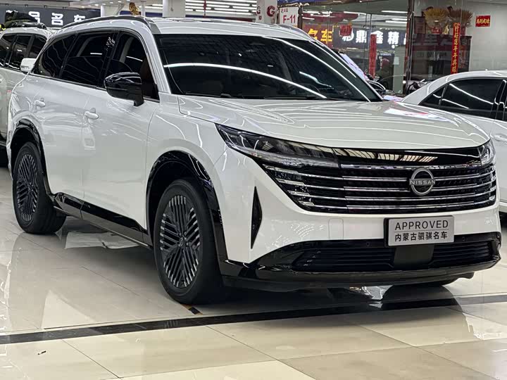 Photo 4 - Nissan Pathfinder