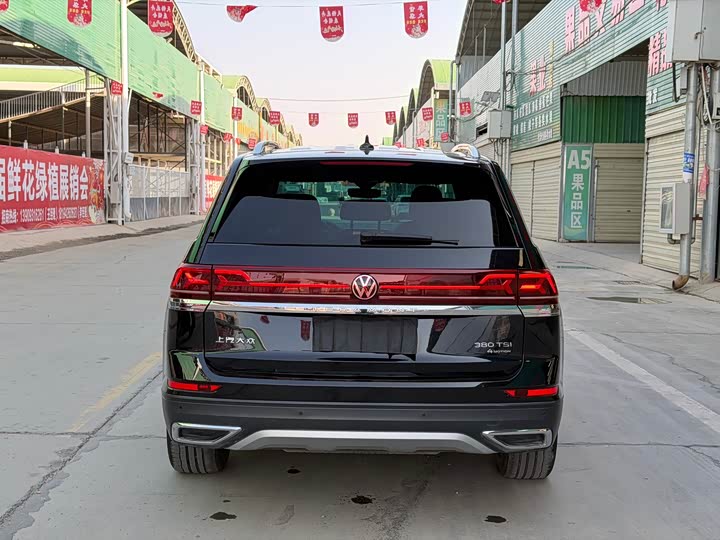 Photo 5 - Volkswagen Teramont Pro