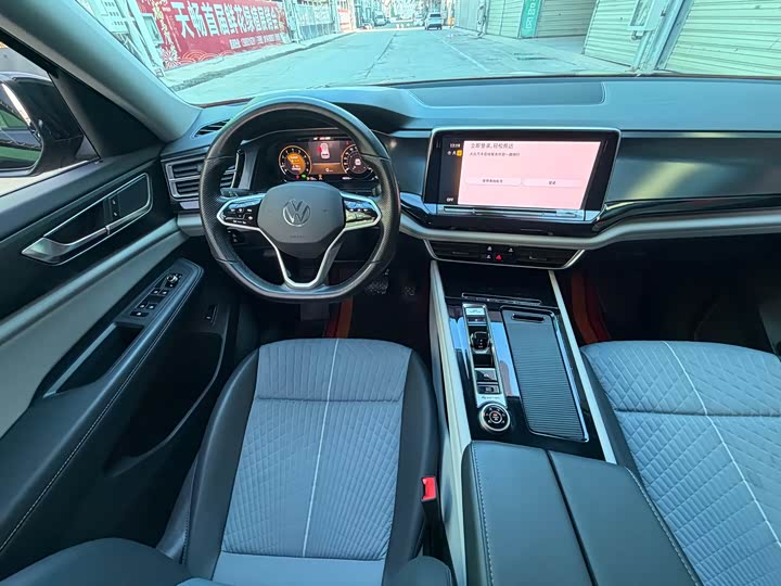 Photo 9 - Volkswagen Teramont Pro