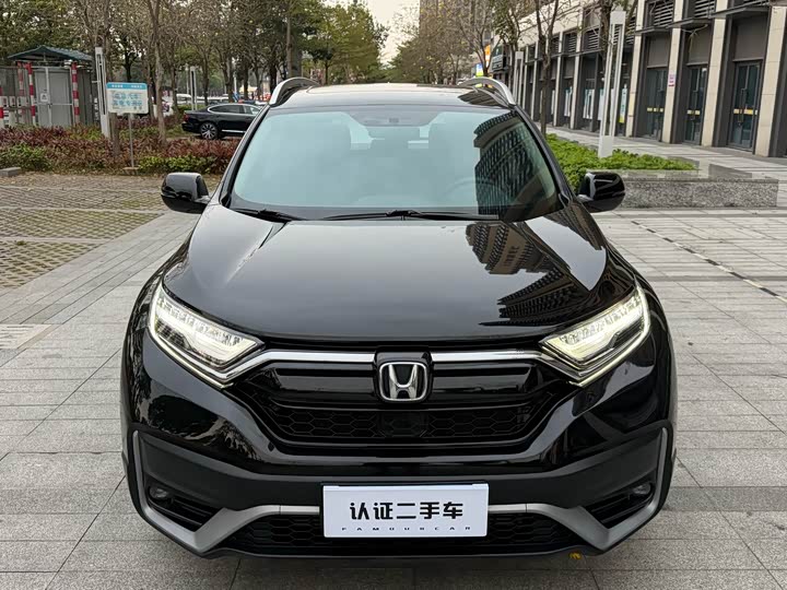 Photo 2 - Honda CR-V