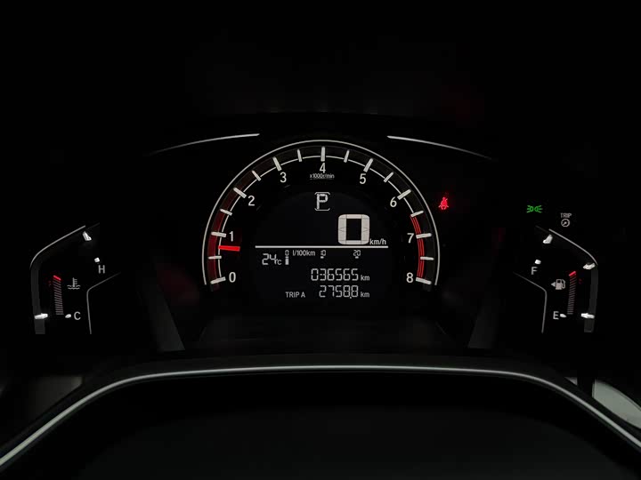 Photo 5 - Honda CR-V