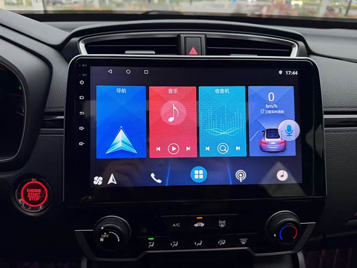 Photo 6 - Honda CR-V