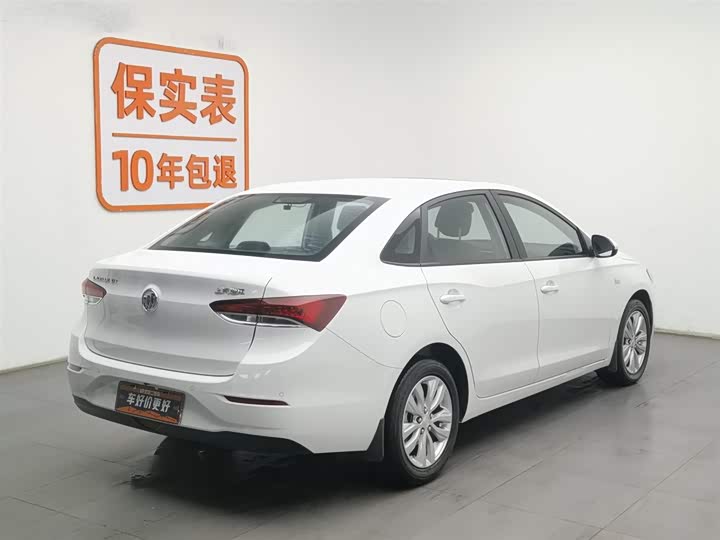 Photo 2 - Buick Excelle GT