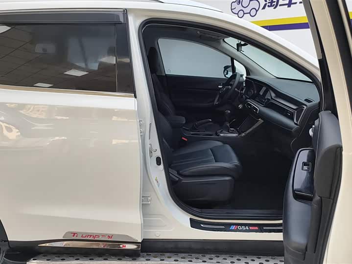 Фото 8 - GAC Trumpchi GS4