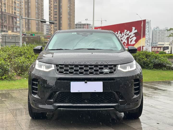 Фото 2 - Land Rover Discovery Sport