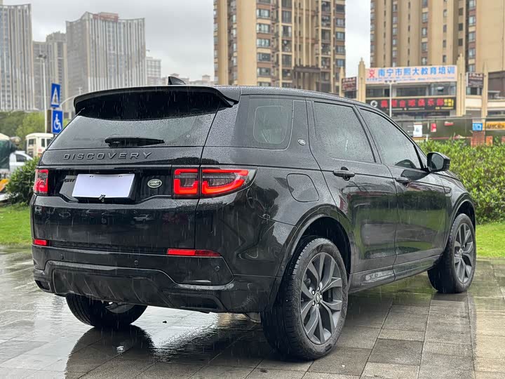 Фото 6 - Land Rover Discovery Sport