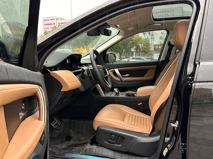 Фото 7 - Land Rover Discovery Sport