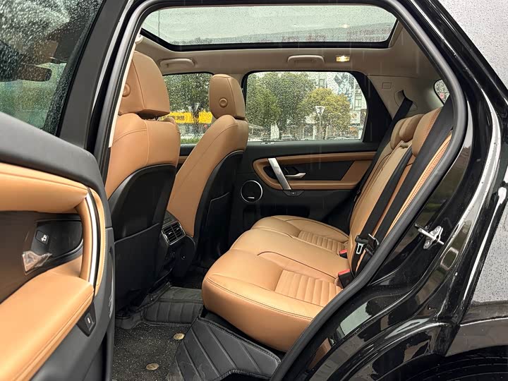 Фото 8 - Land Rover Discovery Sport