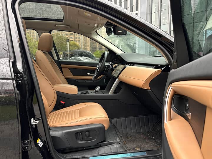 Фото 9 - Land Rover Discovery Sport