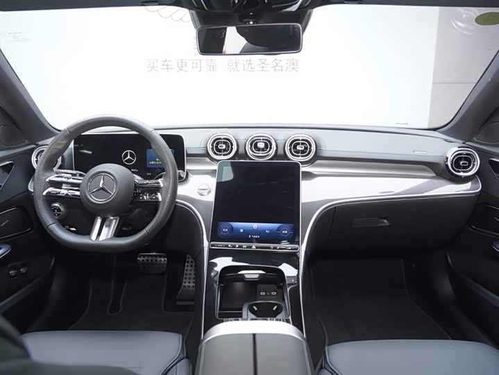 Фото 8 - Mercedes-Benz C-Class Hybrid