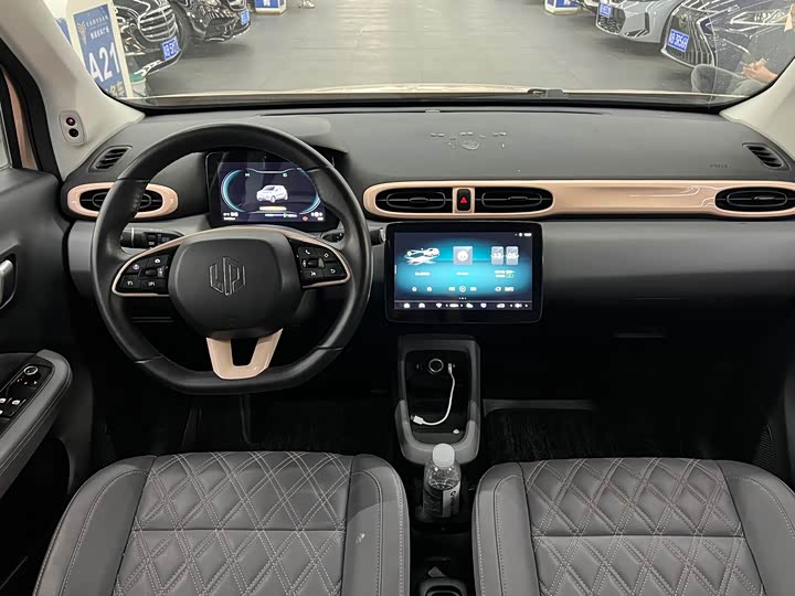 Photo 6 - Leapmotor T03