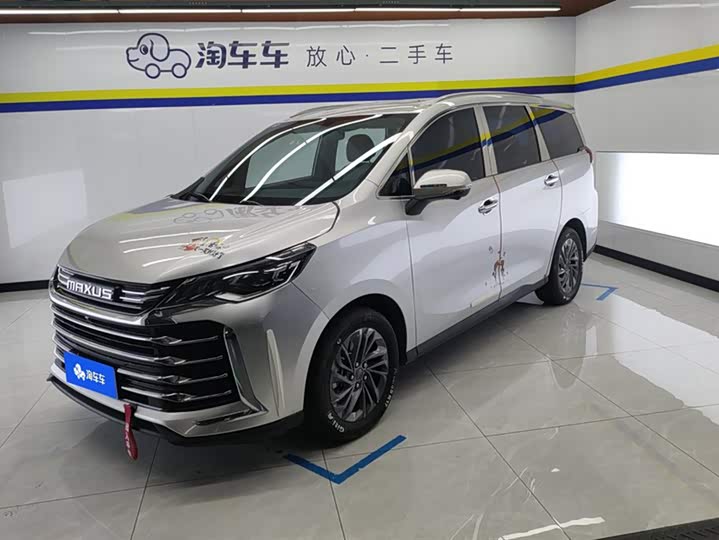 Фото 1 - Maxus G50