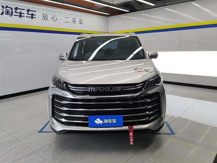 Фото 2 - Maxus G50