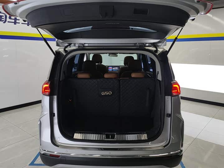 Фото 4 - Maxus G50