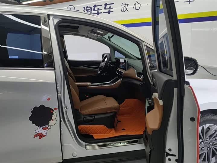 Фото 8 - Maxus G50