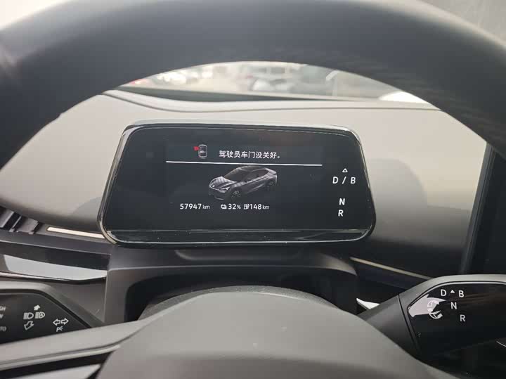 Фото 8 - Volkswagen ID.Unyx