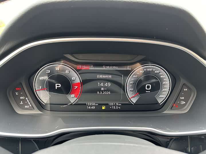 Фото 4 - Audi Q3