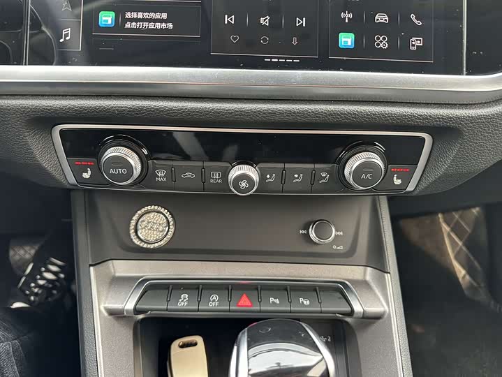 Фото 5 - Audi Q3