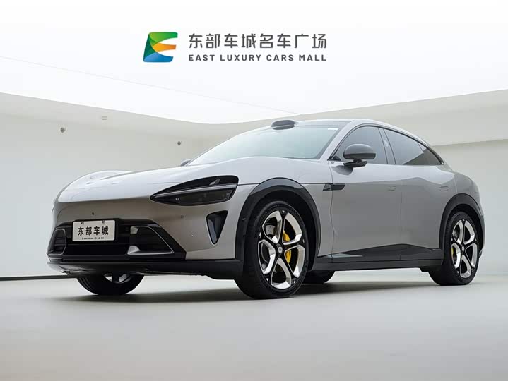 Photo 1 - Xiaomi YU7