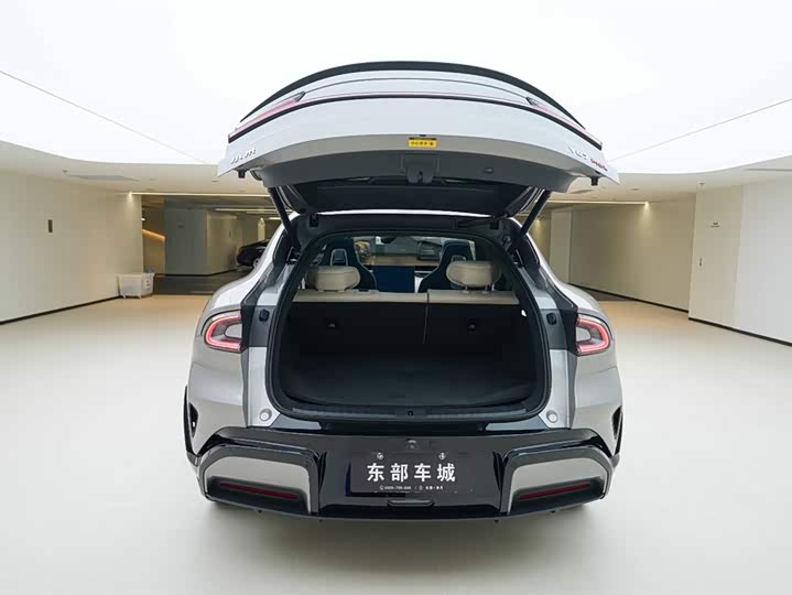 Photo 5 - Xiaomi YU7