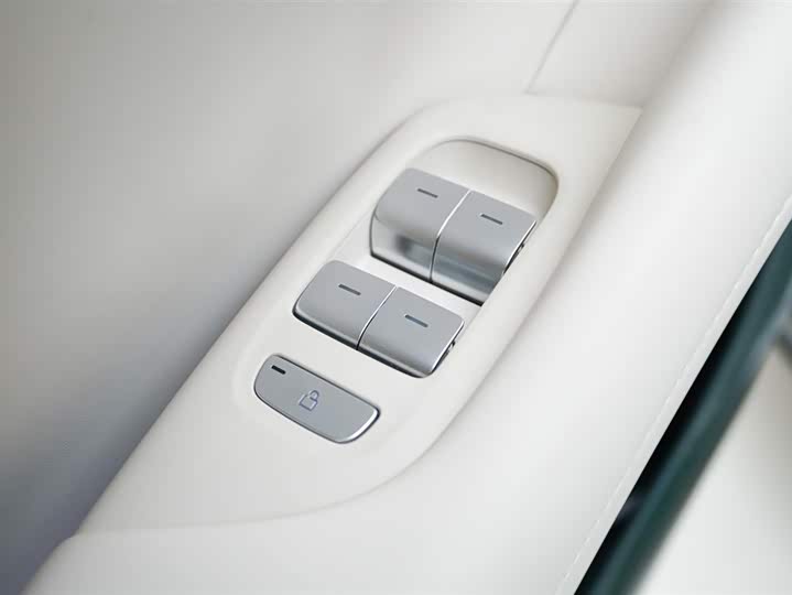 Photo 9 - Xiaomi YU7