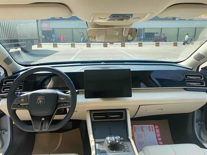 Фото 8 - BYD Qin L