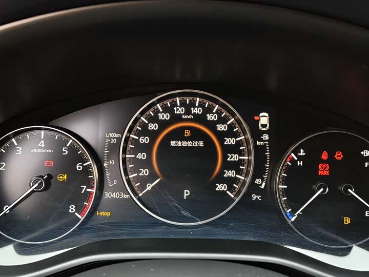 Фото 7 - Mazda CX-30