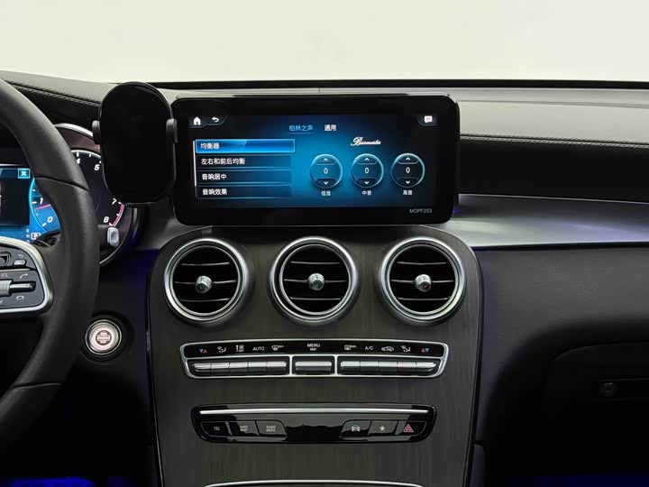 Фото 7 - Mercedes-Benz GLC-Class