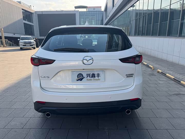 Photo 8 - Mazda CX-5