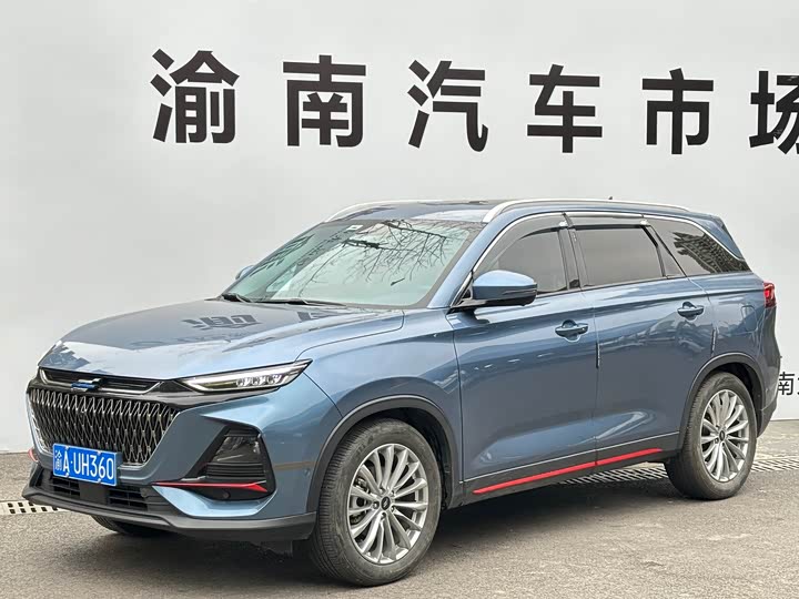 Фото 1 - Changan Oshan X7 Plus
