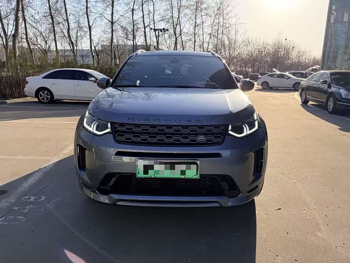 Фото 2 - Land Rover Discovery Sport Hybrid