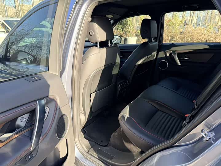 Фото 5 - Land Rover Discovery Sport Hybrid