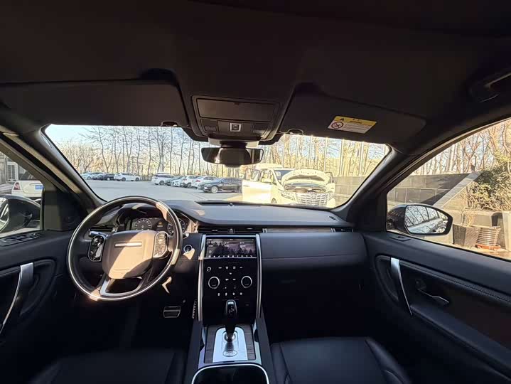 Фото 6 - Land Rover Discovery Sport Hybrid