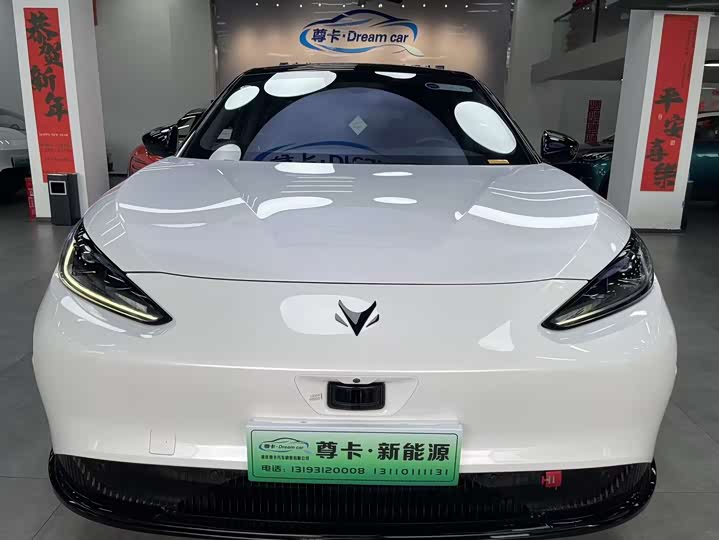 Фото 2 - BAIC Arcfox Alpha S