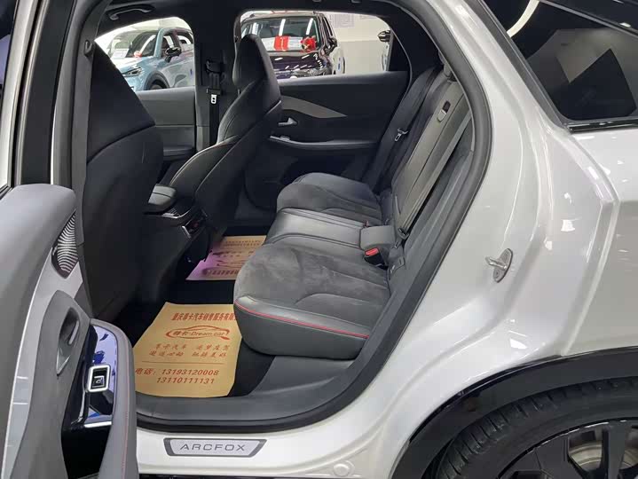 Фото 6 - BAIC Arcfox Alpha S