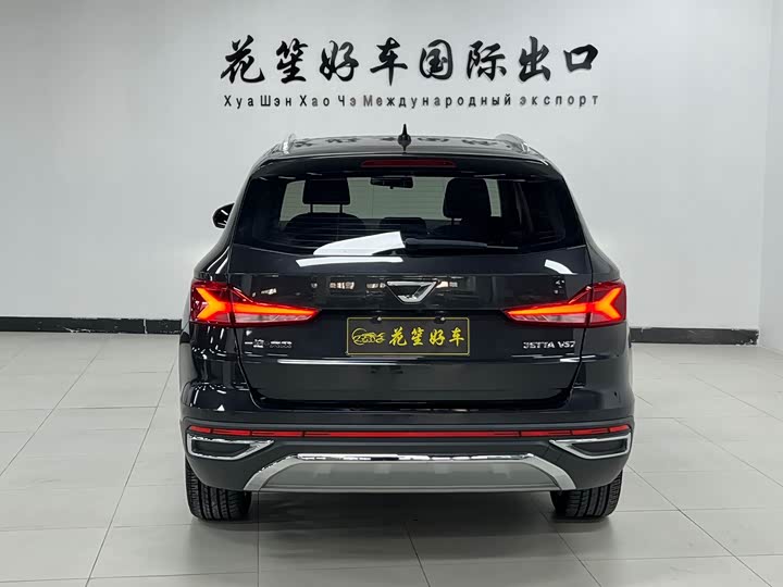 Фото 4 - Jetta VS7