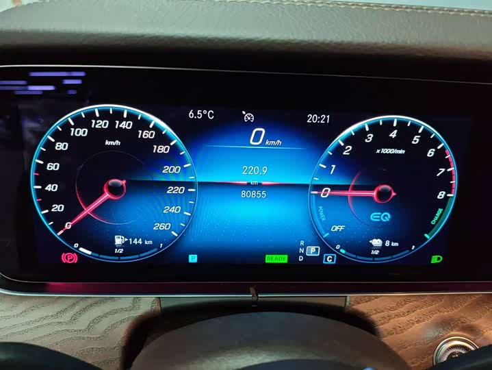 Фото 5 - Mercedes-Benz E-Class Hybrid