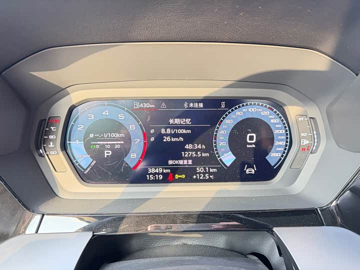 Фото 4 - Audi A3