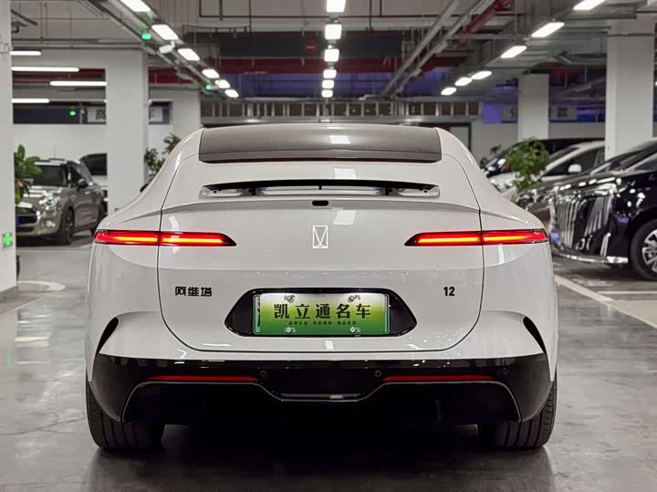 Фото 3 - Avatr 12