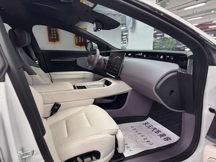 Фото 9 - Avatr 12