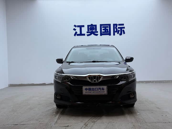 Фото 2 - Honda Crider